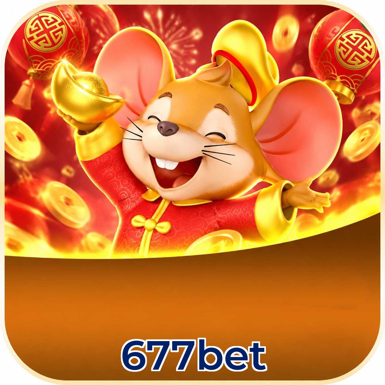 677bet Logo 1